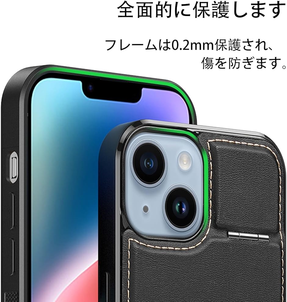 iPhoneケース 背面手帳型 背面ケース カード 手帳型ケース ICカード収納 MDM( iPhone 13)｜horikku｜06