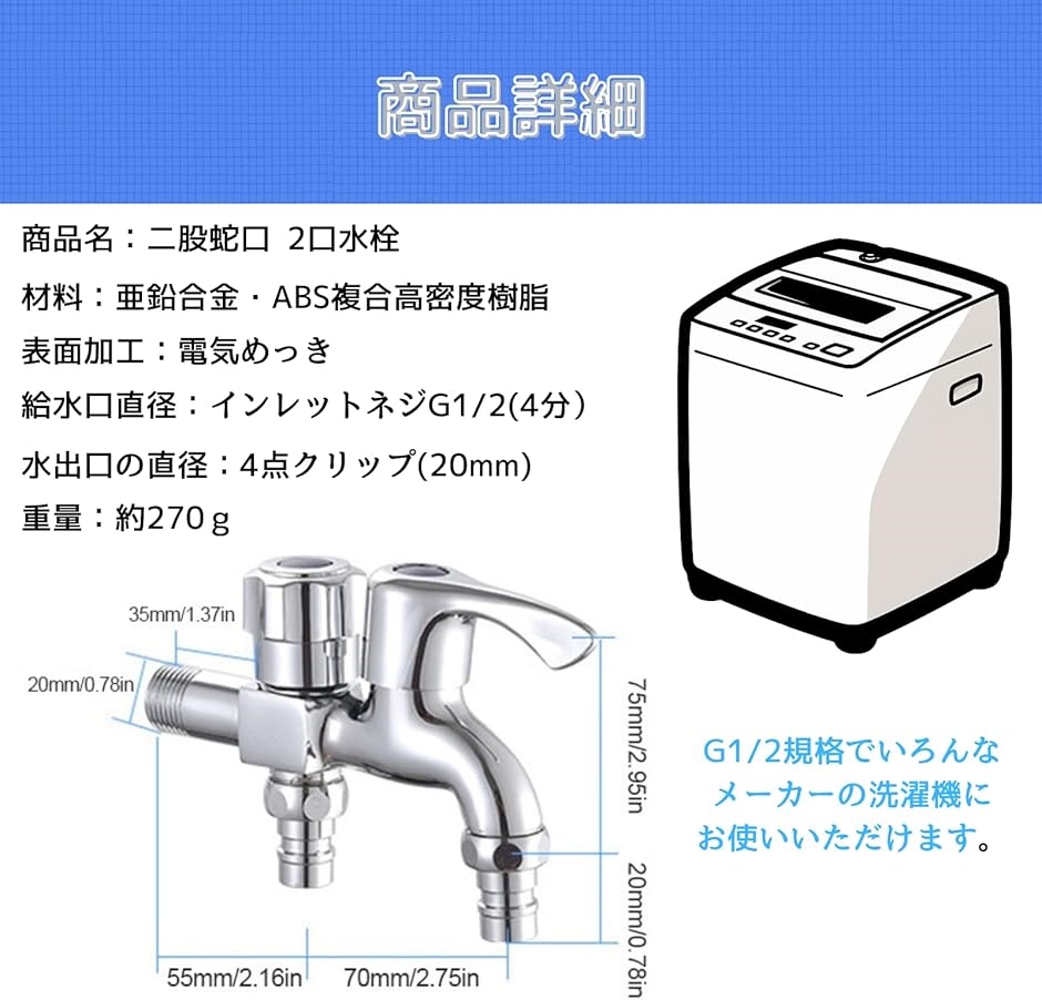 しもっち② 正規品]マロッシ(MALOSSI)7ポートボアアップ68cc/47mmライブ