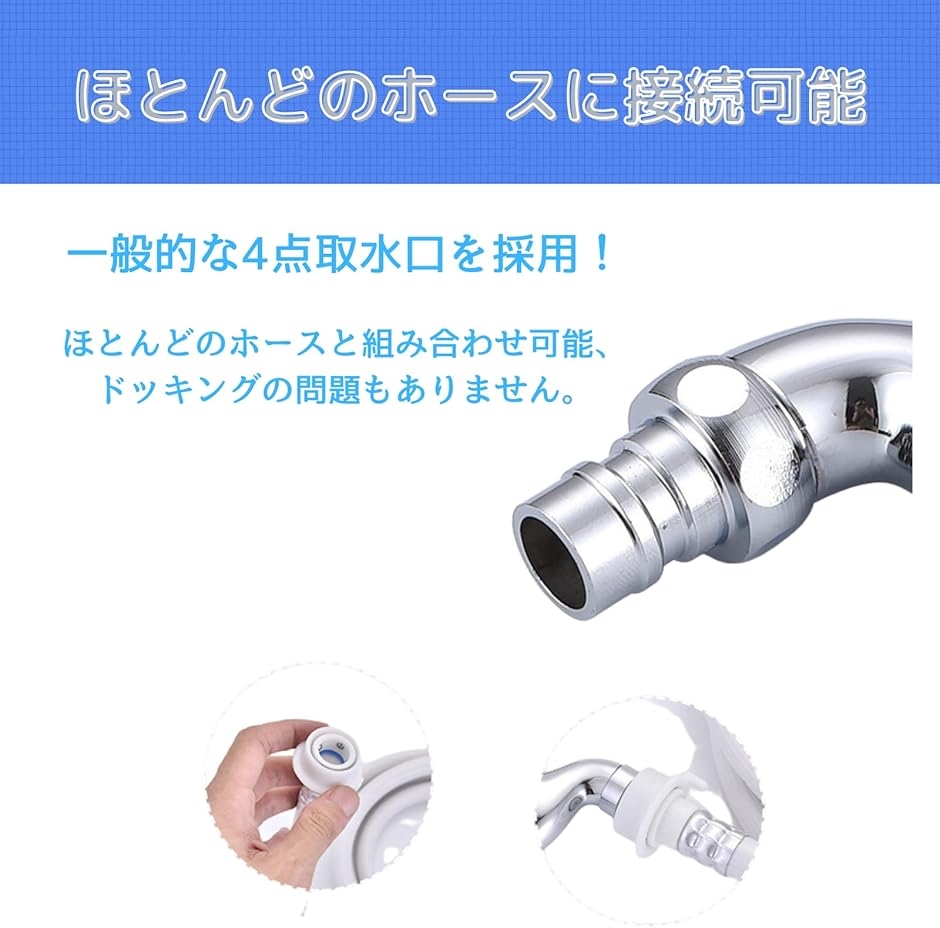 しもっち② 二股蛇口 2口水栓 洗濯機水栓 合金 二口横水栓 G1/2 交換用 二