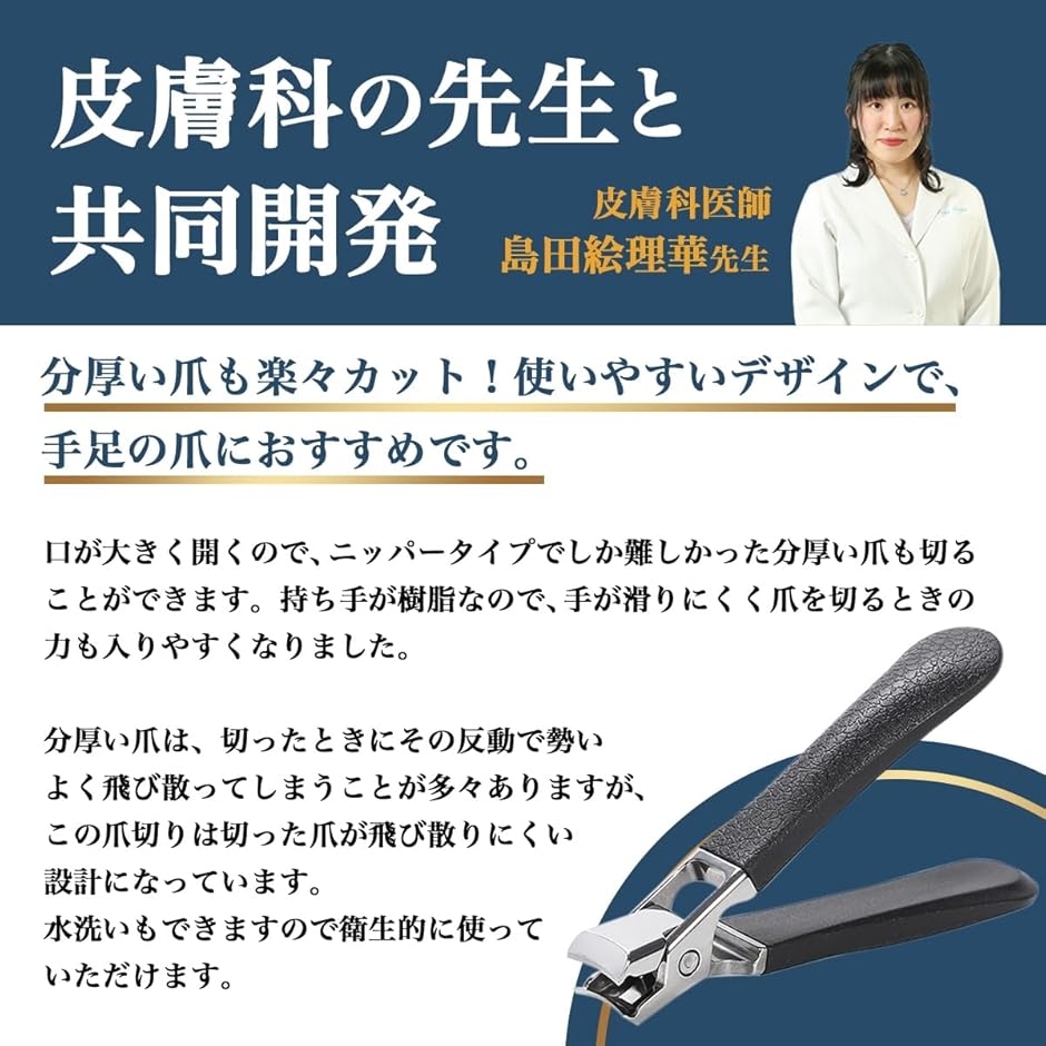 電動バリカン ヘアカッター セルフカット 充電式 水洗い可 1台8役 散髪