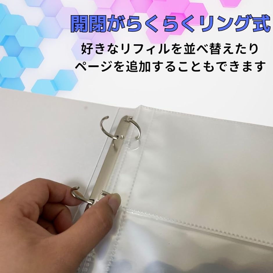 ポストカード 収納 ファイル ホルダー バインダー式 リング式 写真