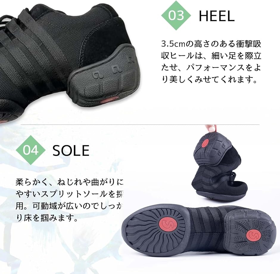 ダンス シューズ スニーカー モダン ジャズ キャンバス 通気性 軽量 男女 Amazon | [RADISSY] ダンスシューズ 男女兼用 ユニセックス