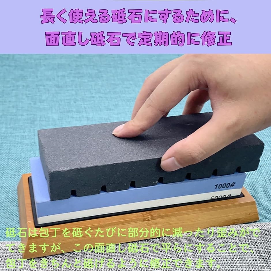 面直し砥石 修正砥石 溝入り 320番 面直し用 砥石面直し 中仕上げ砥石用｜horikku｜03