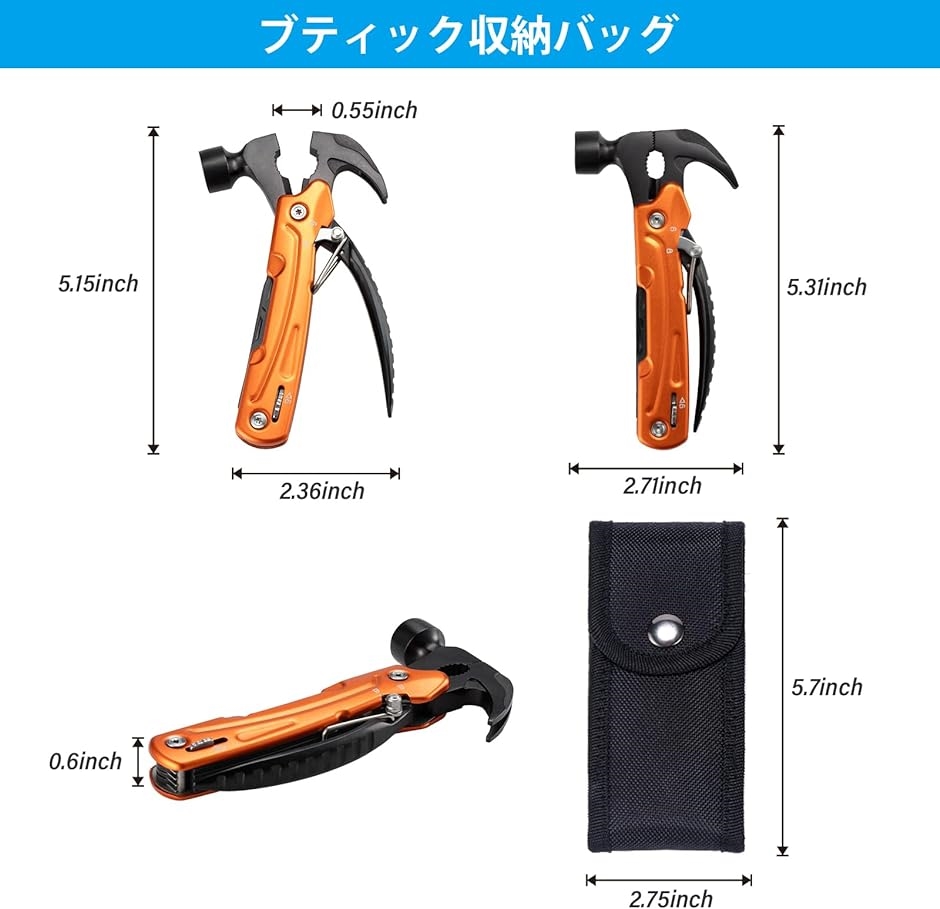 Amazon.co.jp: 6本セット 折りたたみペグハンマー M3218