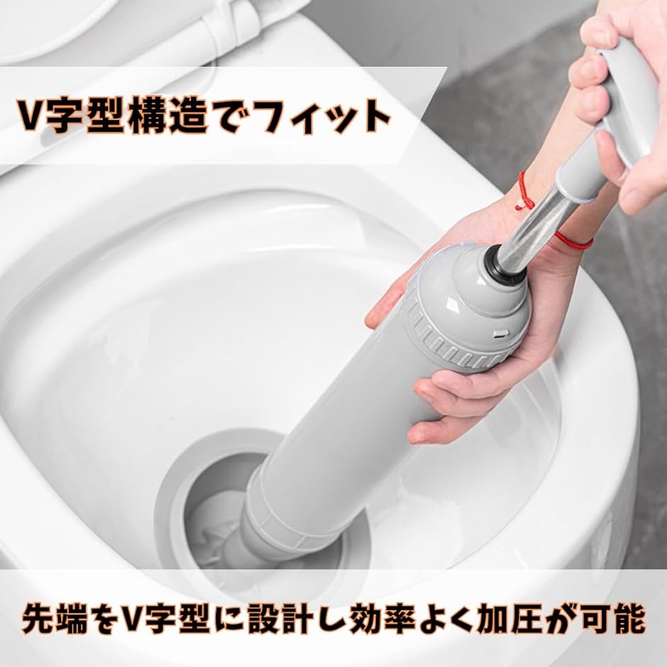 ラバーカップ トイレ つまり 解消 パイプクリーナー 加圧式 真空式 清掃用品｜horikku｜04