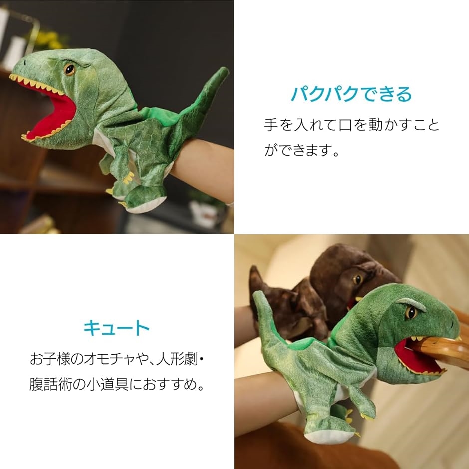 腹話術人形 蝶ネクタイのおすすめ人気商品一覧 通販 - Yahoo!ショッピング