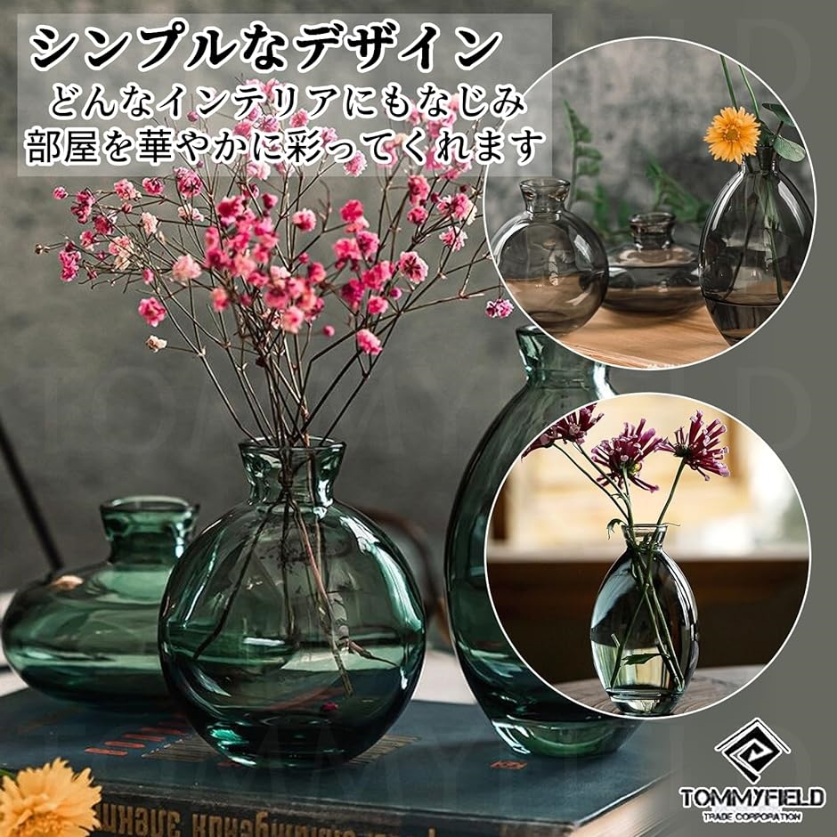 【希少】黒曜石 十勝石 紅十勝 天然ガラス 一輪挿し 花器 フラワーベース 置物 希少】黒曜石 十勝石 紅十勝 天然ガラス 一輪挿し 花器 フラワーベース