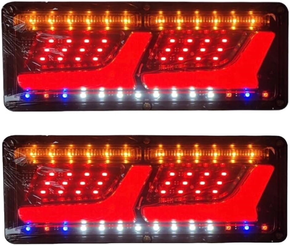 2個セット 24V 2連 エルフ シーケンシャルセット 日産 LED 日野