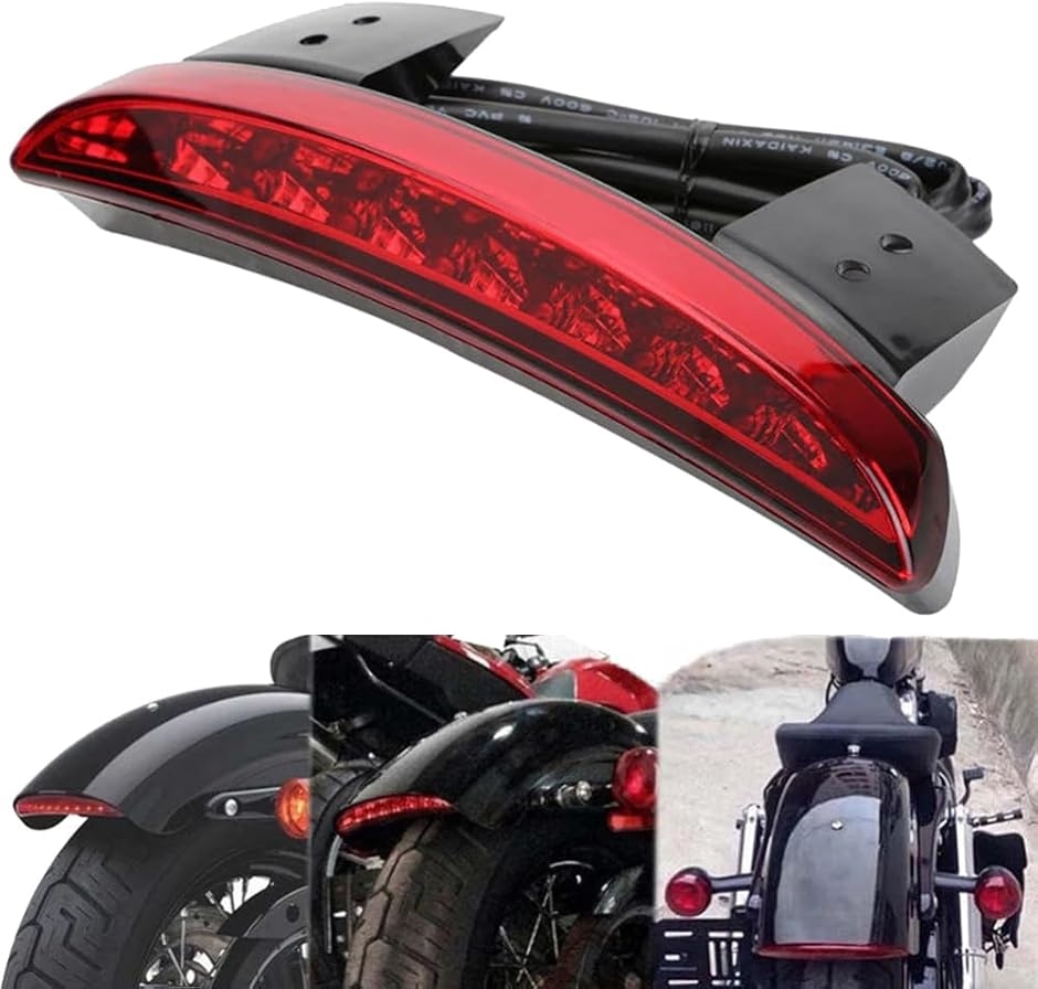 ハーレー　テールランプセット 楽天市場】ハーレー led テールランプの通販