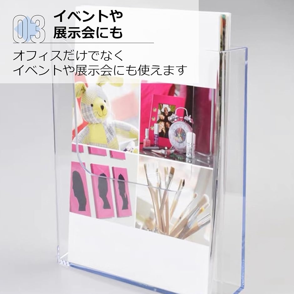 カタログスタンド パンフレット チラシ パンフレットスタンド