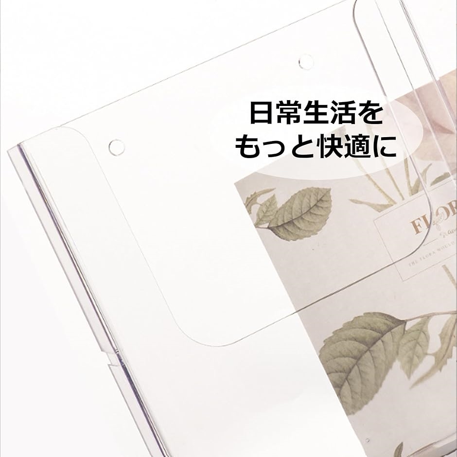 カタログスタンド パンフレット チラシ パンフレットスタンド
