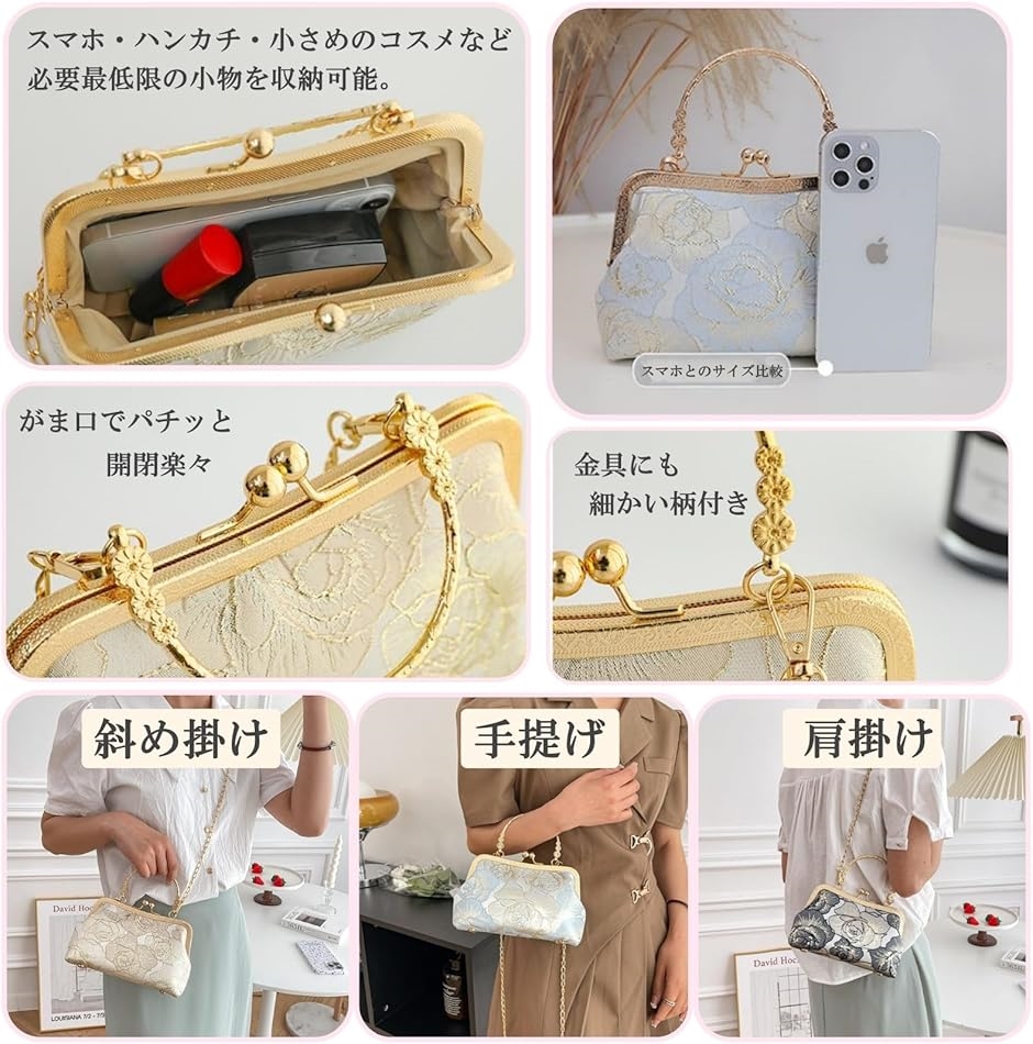 【新品】SURYO ハンドバッグ/パーティバッグ　24,200円 新品】SURYO ハンドバッグ/パーティバッグ 24,200円 - メルカリ