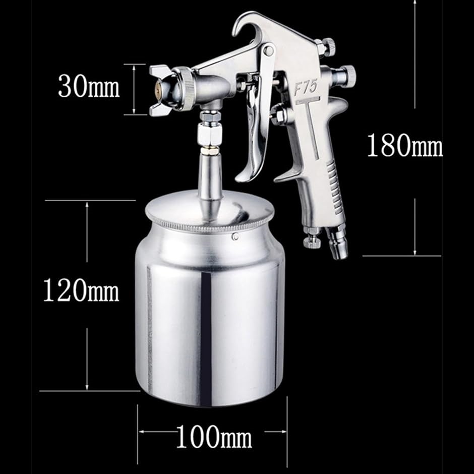 スプレーガン エアスプレーガン 下壺 吸上式 重力式 口径 1.5mm スプレーガン エアスプレーガン 下壺 吸上式 重力式 口径 1.5mm