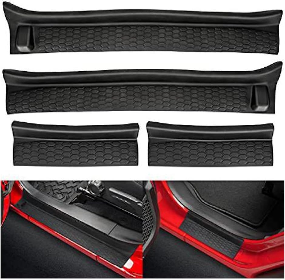 社外 汎用品 ジープ Jeep ラングラー Wrangler グラディエーター Gladiator ドア エントリーガード( ブラック