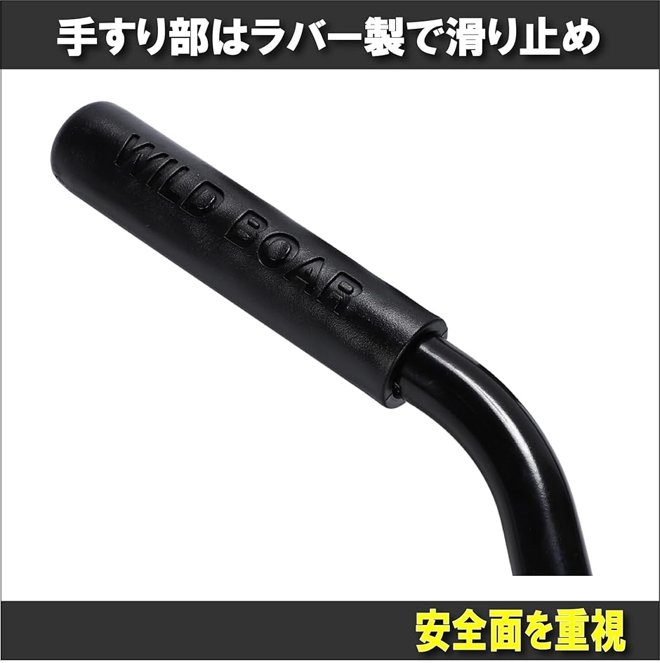 互換品】ジープ/Jeep JK ラングラー/Wrangler 2007〜 フロントグラブ