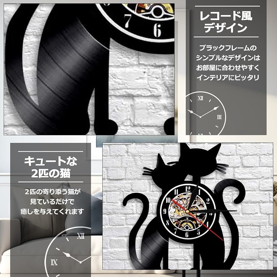 壁掛け時計 猫 ネコ 北欧 インテリア アナログ MDM( ネコB)｜horikku｜03