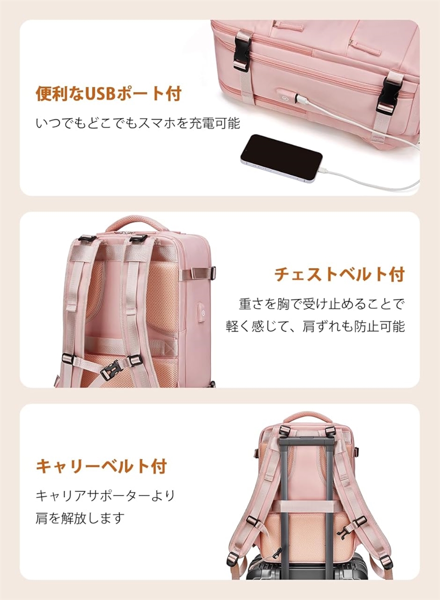 靴/バッグ バッグ リュックサック リュック ビジネス メンズ レディース リュックサック バックパック