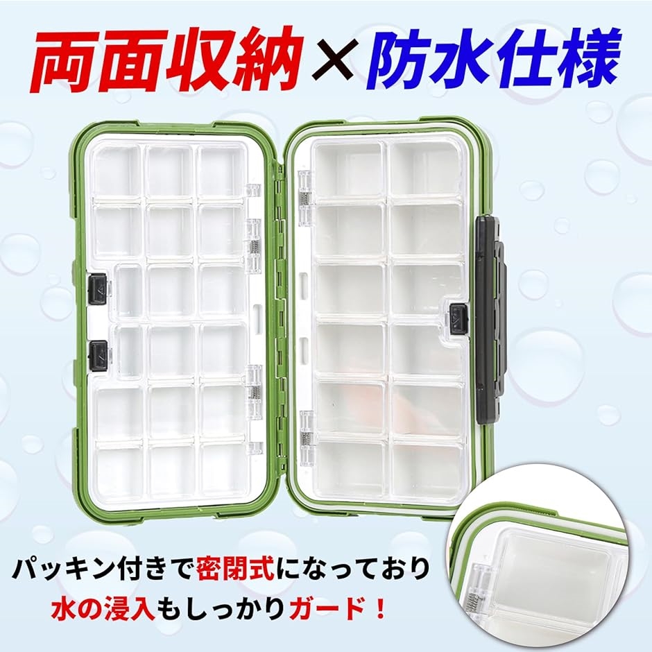 ジギング ジグ ケース 収納のおすすめ人気商品一覧 通販 - Yahoo