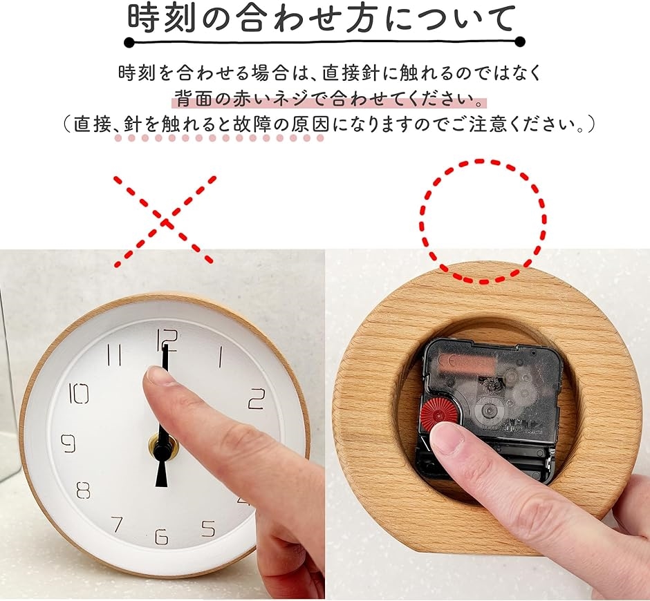 Atai アナログ掛時計 重り式 木製