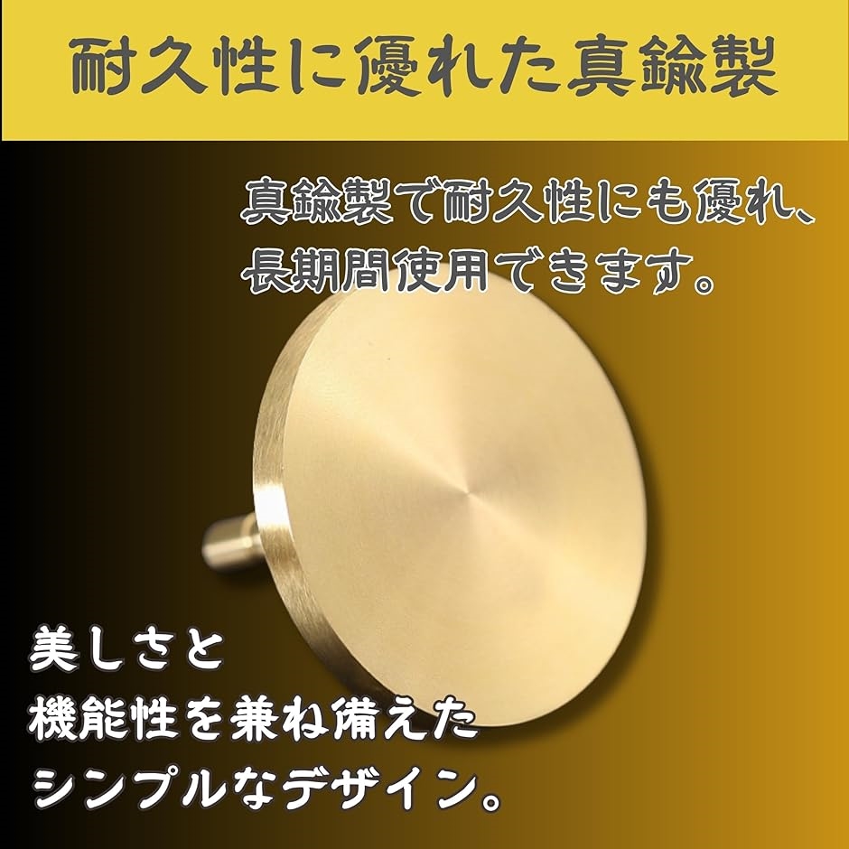 灰押さえ 仏具 小さい 模様 灰ならし 茶道具 香道具 直径6cm