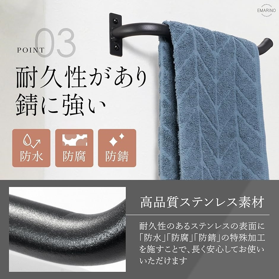タオル掛け タオルハンガー タオルホルダー 洗面所 タオルバー