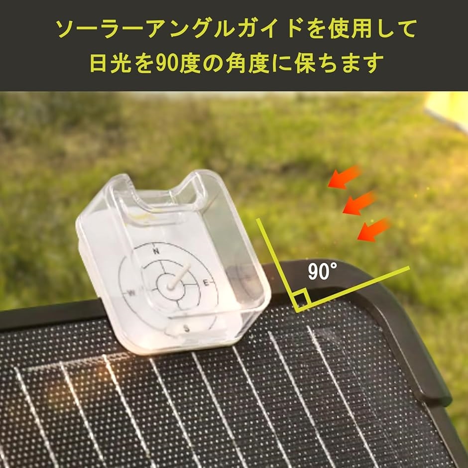 ソーラーパネル 両面 100W 剛性 ポータブル太陽光パネル 折りたたみ 小型 両面 ソーラーパネル 100W 剛性 ポータブル太陽光パネル