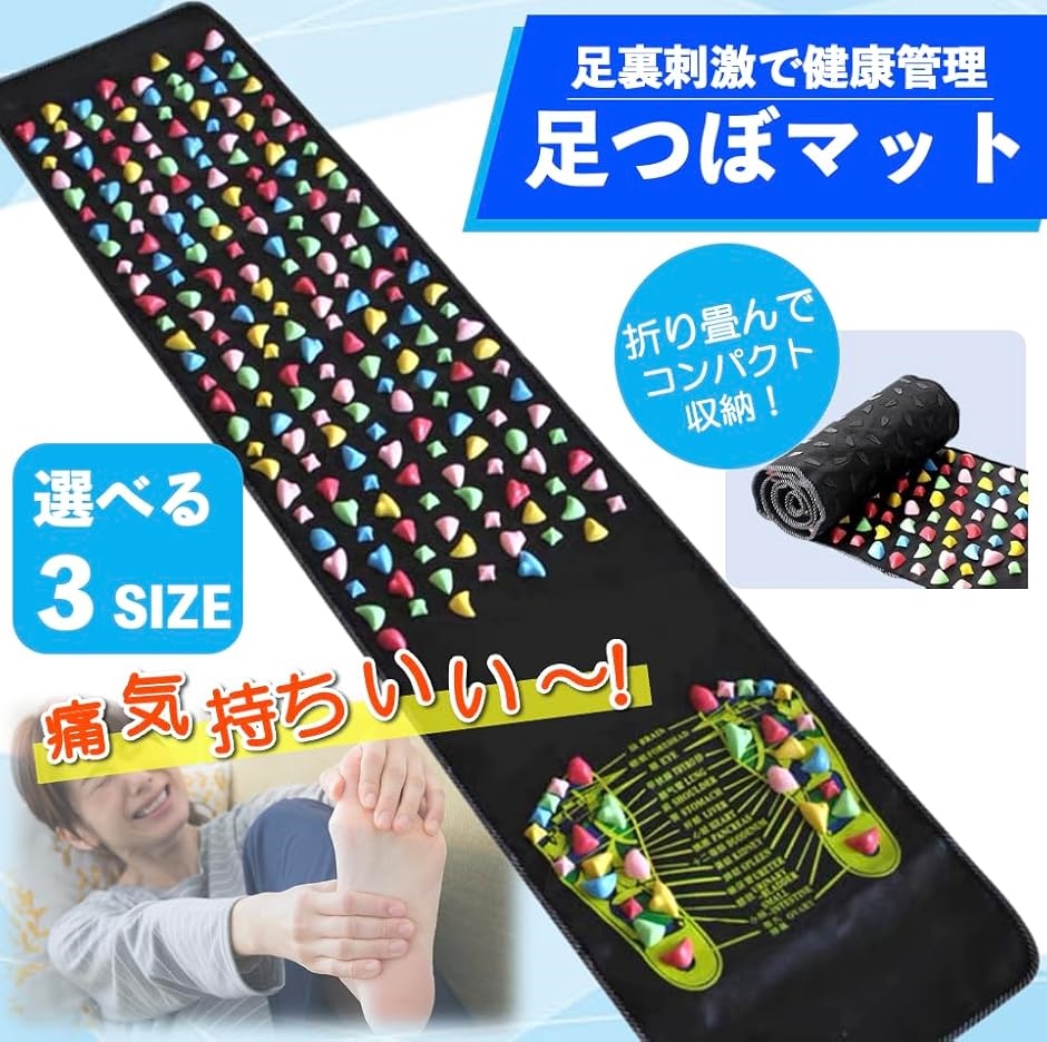 フットケア DM-5000EX 【公式通販】