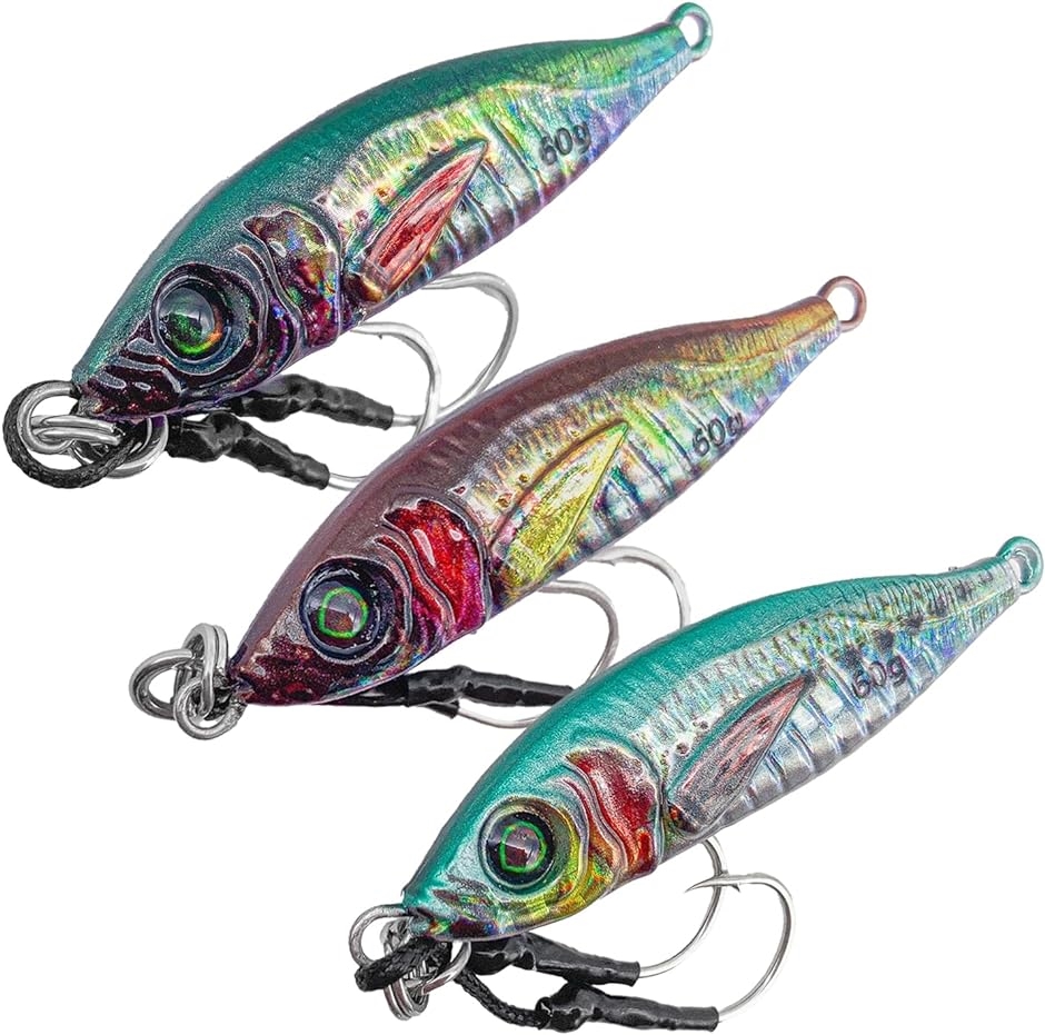 メタルジグ 3色セット キャスティング ショアジギング( リアル系, 60g