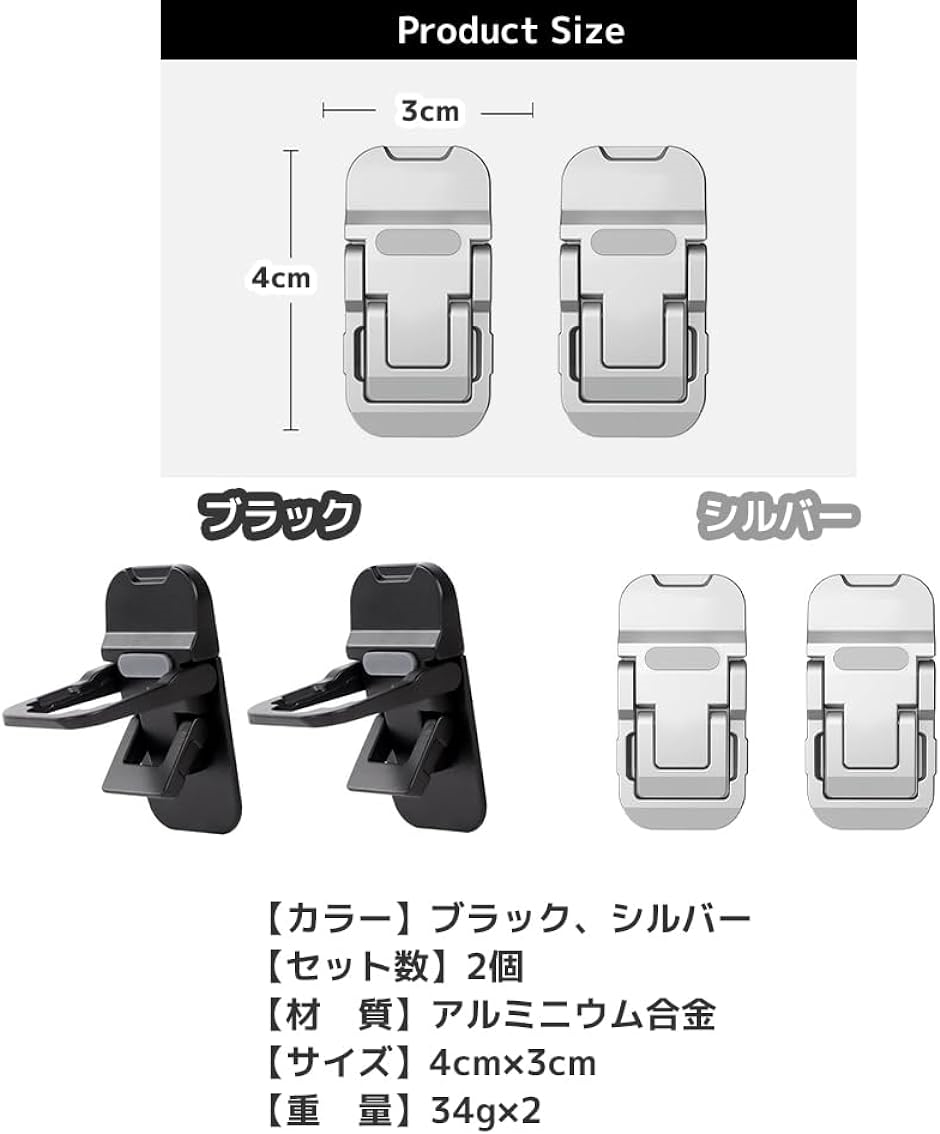 ノートパソコン PC スタンド ホルダー 貼り付け 折り畳み 滑り止め 軽量( ブラック)｜horikku｜05