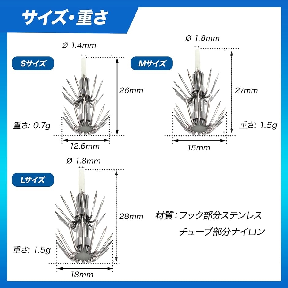 イカフック30本　金串針　カンナ　アオリイカ ウキ釣り ヤエン　エギング イカフック 3本 金串針 カンナ アオリイカ ウキ釣り ヤエン