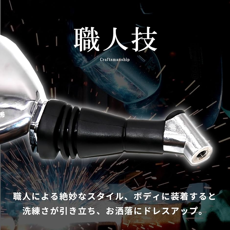 互換品】 バイク ミラー スクエア 角型 8mm 10mm 汎用 正ネジ 左右