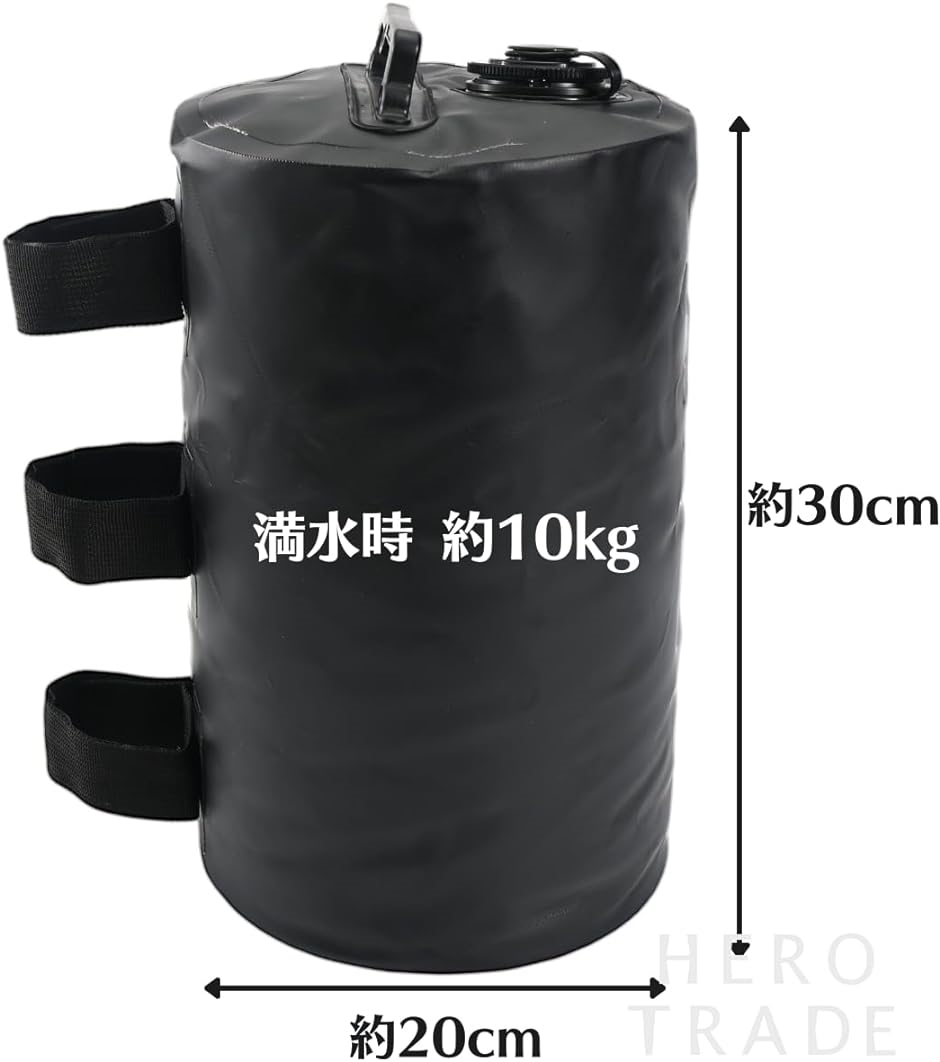 テント ウエイト 注水式 10kg 4個セット 重り 水タンク 風対策 タープ( ブラック,  10L)｜horikku｜04