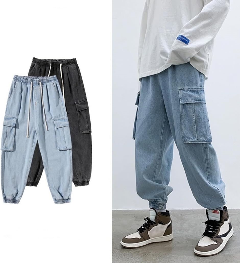 イージー デニム パンツ ジーンズ ワイド ジョガー ジーパン イージー デニム パンツ ジーンズ ワイド ジョガー ジーパン