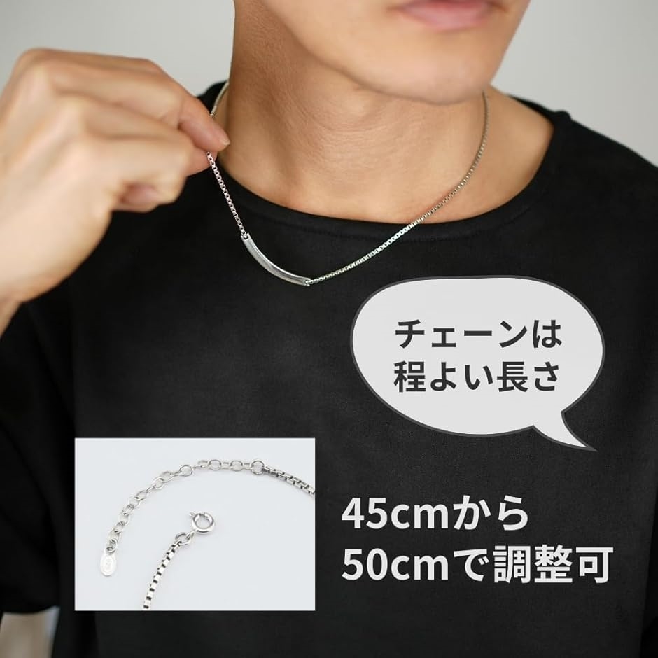 エピックボーレン シルバー sv925 ネックレス シンプル メンズ