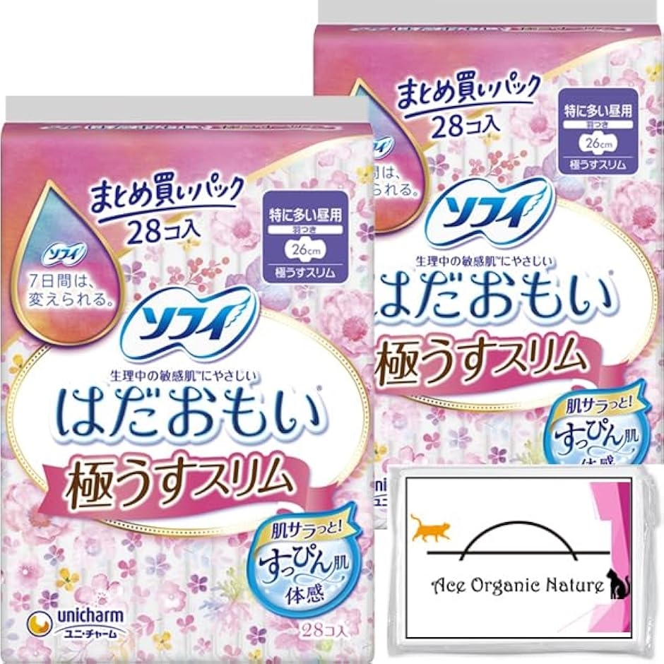 まとめ買い はだおもい 極うすスリム 特に多い昼用 羽つき 26 cm 28枚入 x2個セット 合計56枚 おまけ 特製ティッシュ付｜horikku