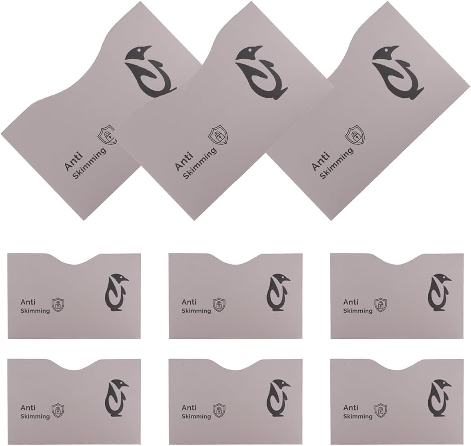 スキミング防止ケース カードケース 通帳ケース クレジットカード 磁気不良防止 9枚セット 特殊アルミ被膜 紙( ベージュ)｜horikku