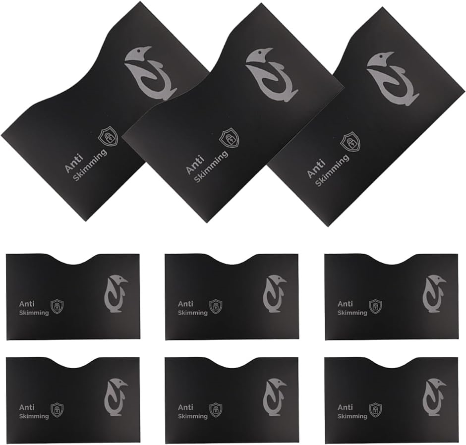 スキミング防止ケース カードケース 通帳ケース クレジットカード 磁気不良防止 9枚セット 特殊アルミ被膜 紙( ブラック)｜horikku