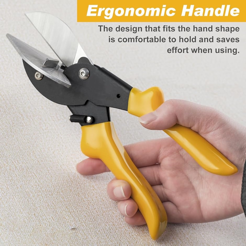 モールカッター 45度 カット プラスチックカッター アングルハサミ