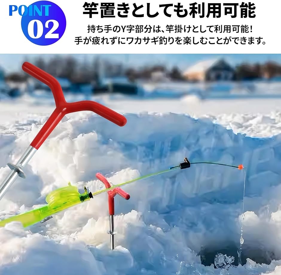 ワカサギ ドリルの商品一覧 通販 - Yahoo!ショッピング