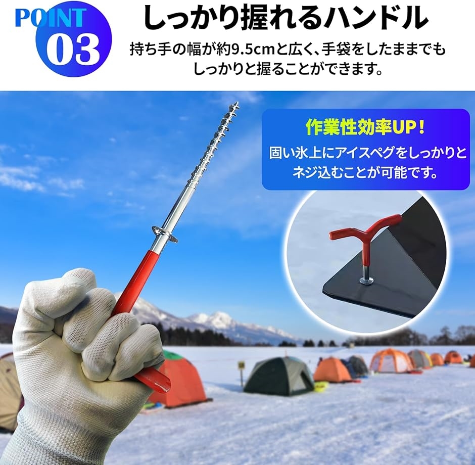 ワカサギ ドリルの商品一覧 通販 - Yahoo!ショッピング