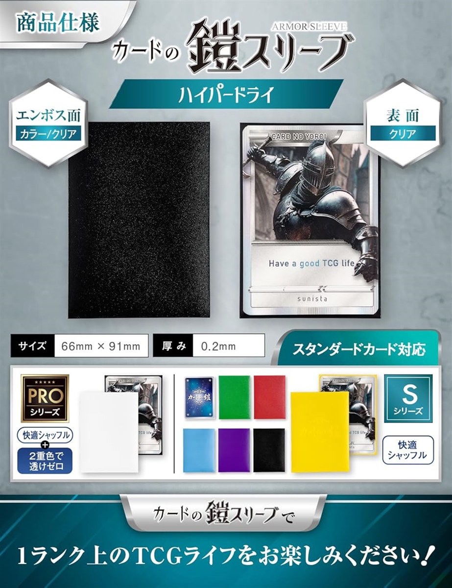 あ ポケカ【懸賞当選品用・クリアブルー】スタンド2 PSA 10 Boltund V JUMBO #219 Black Star Promo SWSH219 Pokemon