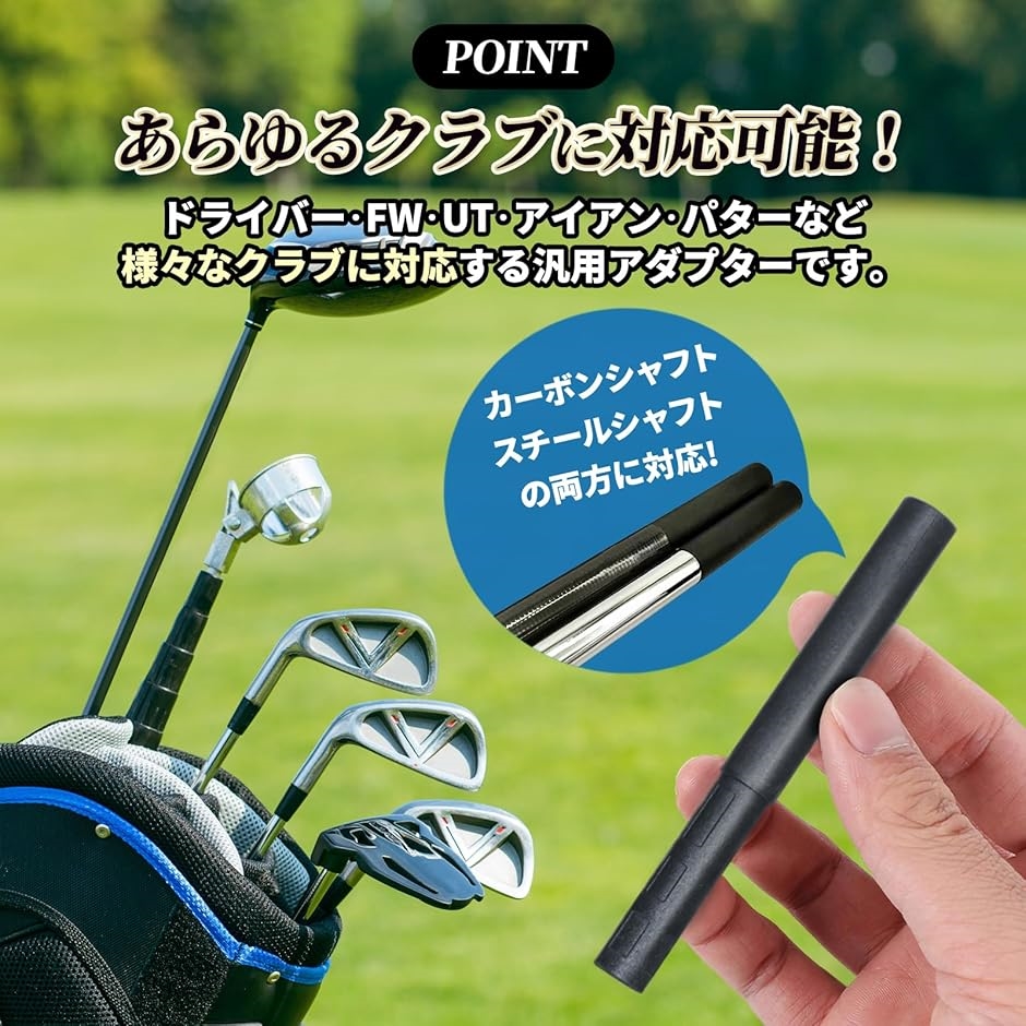 プロアクティブ DFS901 ゴルフクラブ 9本セット ブラック full-shot_2409rx-1bk-lf