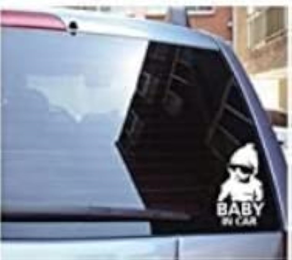 BABY IN CAR シール ちょいワル 赤ちゃん ベビーインカー ステッカー 赤ちゃんが乗ってます 赤ちゃん乗車中( シルバー)｜horikku｜04