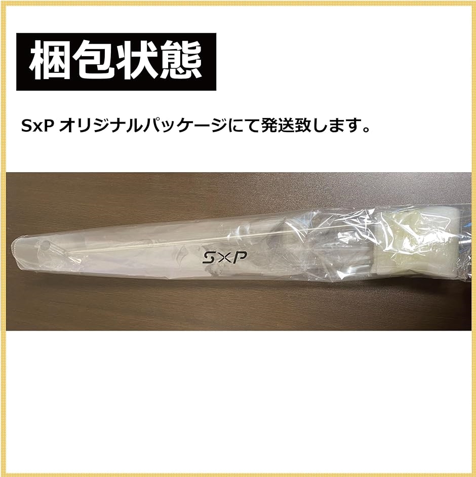 パレットフック ステンレス製 SUS304 引っ張り棒 手鉤 鳶口 引っ掛け棒