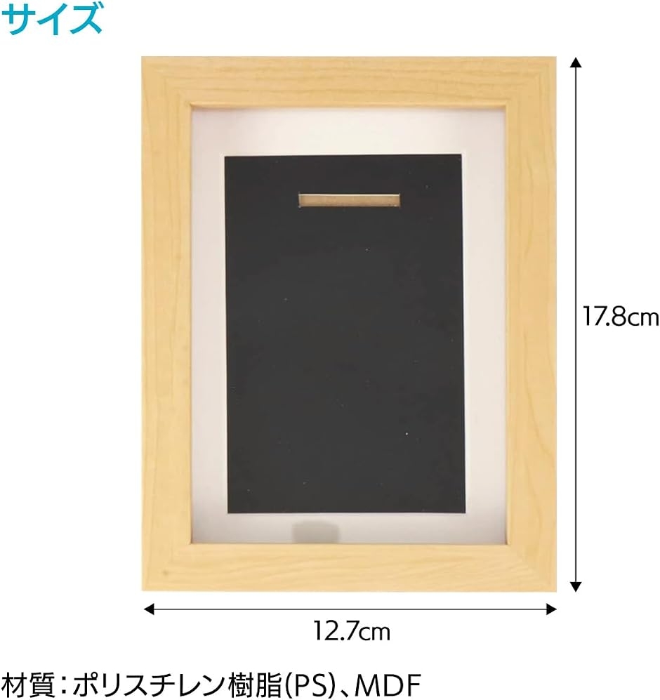 メダルディスプレイケース 収納可能 表彰用 額...の詳細画像5