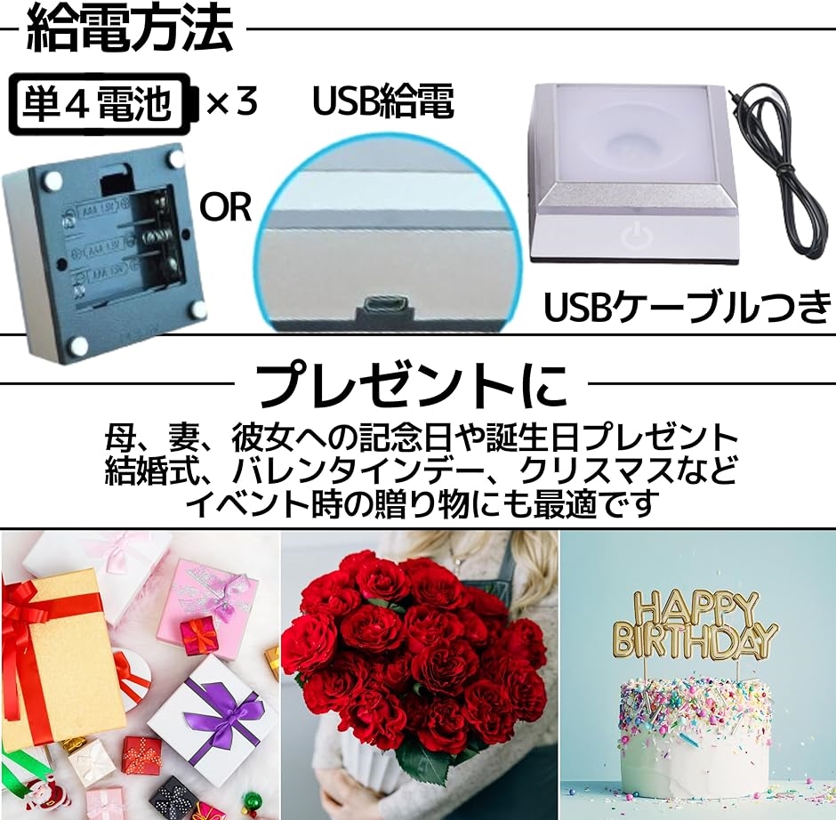 クリスタル 3D オブジェ くまさん LED ライトスタンド 電池 USB 対応 プレゼント インテリア( クリア,  M)｜horikku｜04