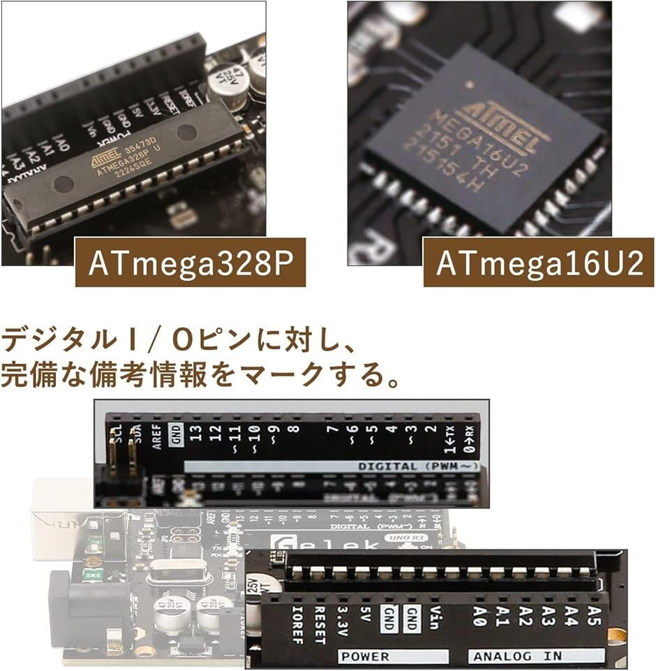 【互換品】5個入りパッケージ Arduinoと...の詳細画像2