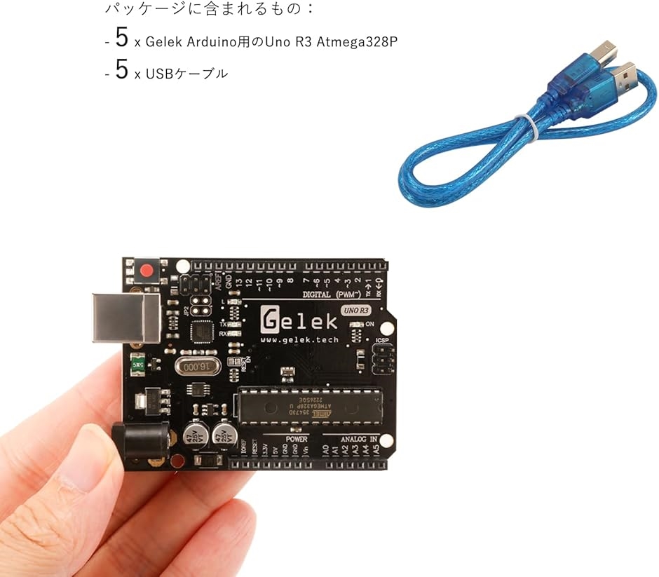 【互換品】5個入りパッケージ Arduinoと...の詳細画像3