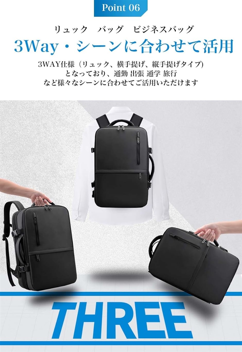 リュック メンズ ビジネスリュック リュックサック バックパック 3WAY マチ拡張 ビジネスバッグ 17インチ 35L( 2.グレー) :  2bjd1lh8qj : スピード発送 ホリック - 通販 - Yahoo!ショッピング