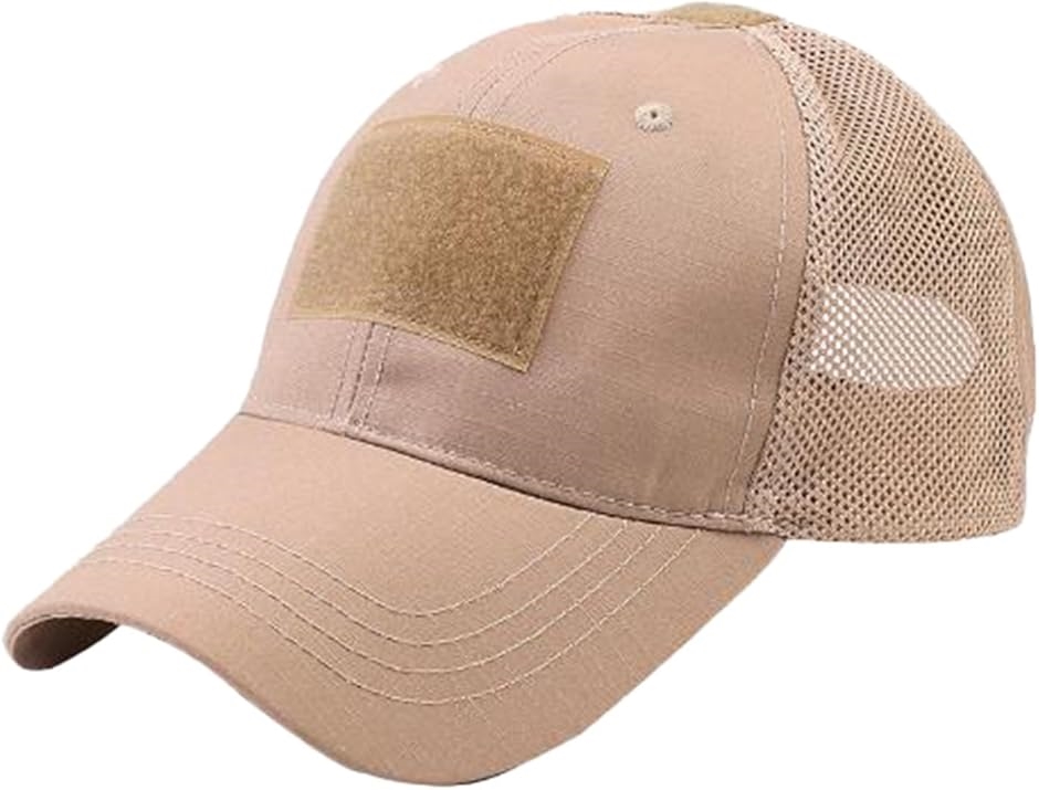 ARMY メッシュキャップ 調整可能 タクティカル アーミー キャップ メッシュ 通気性 テープ付 サバゲー
